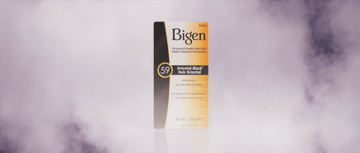 Bigen: Campaign and&nbsp;How-To